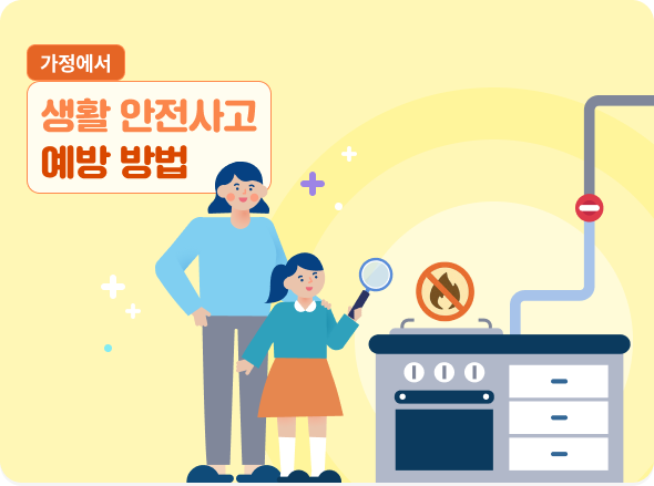 이달의 비바샘 추천